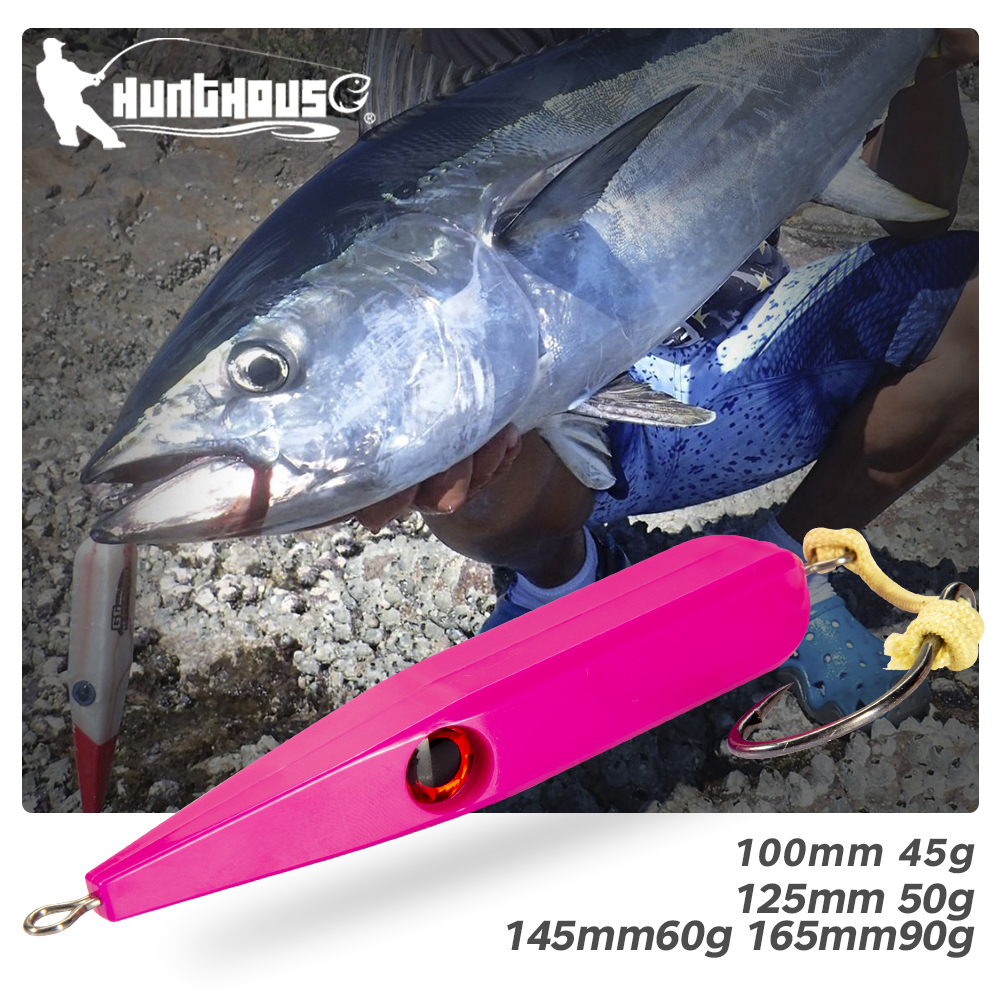 Hunthouse Trolling Pencil Fish - Fishing Lure Jerkbait 리뷰 및 가격