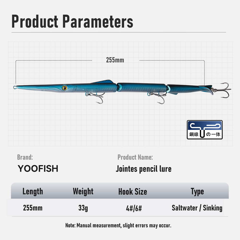 YOOFISH Jointed Pencil Bait 3  - Fishing Lure Popper 리뷰 및 가격