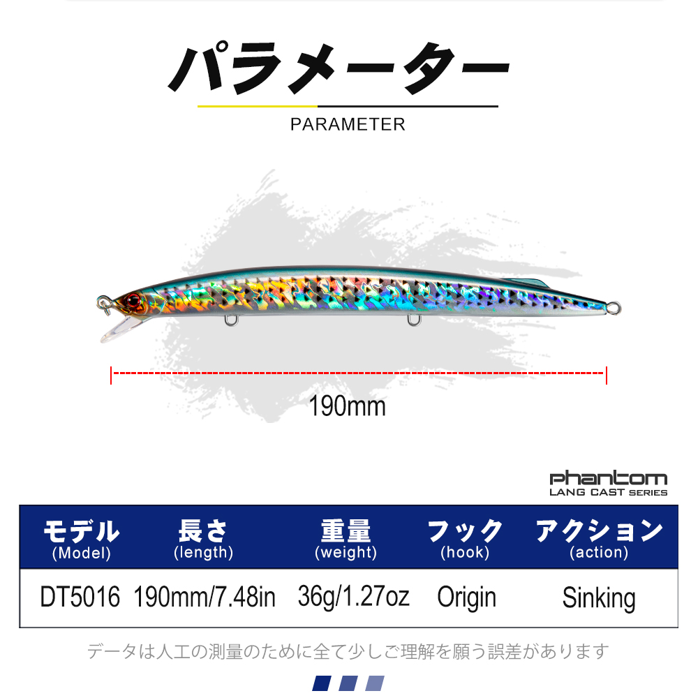 D1 Sea Fishing Minnow Lure 190 - Fishing Lure Buzzbait 리뷰 및 가격