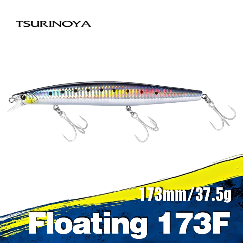 TSURINOYA Shore Fishing STINGE - Fishing Lure Crankbait 리뷰 및 가격