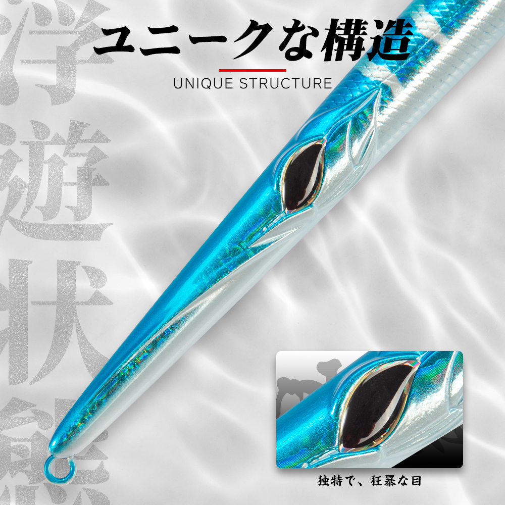 Hunthouse Stylo 210 Spinning L - Fishing Lure Spoon 리뷰 및 가격