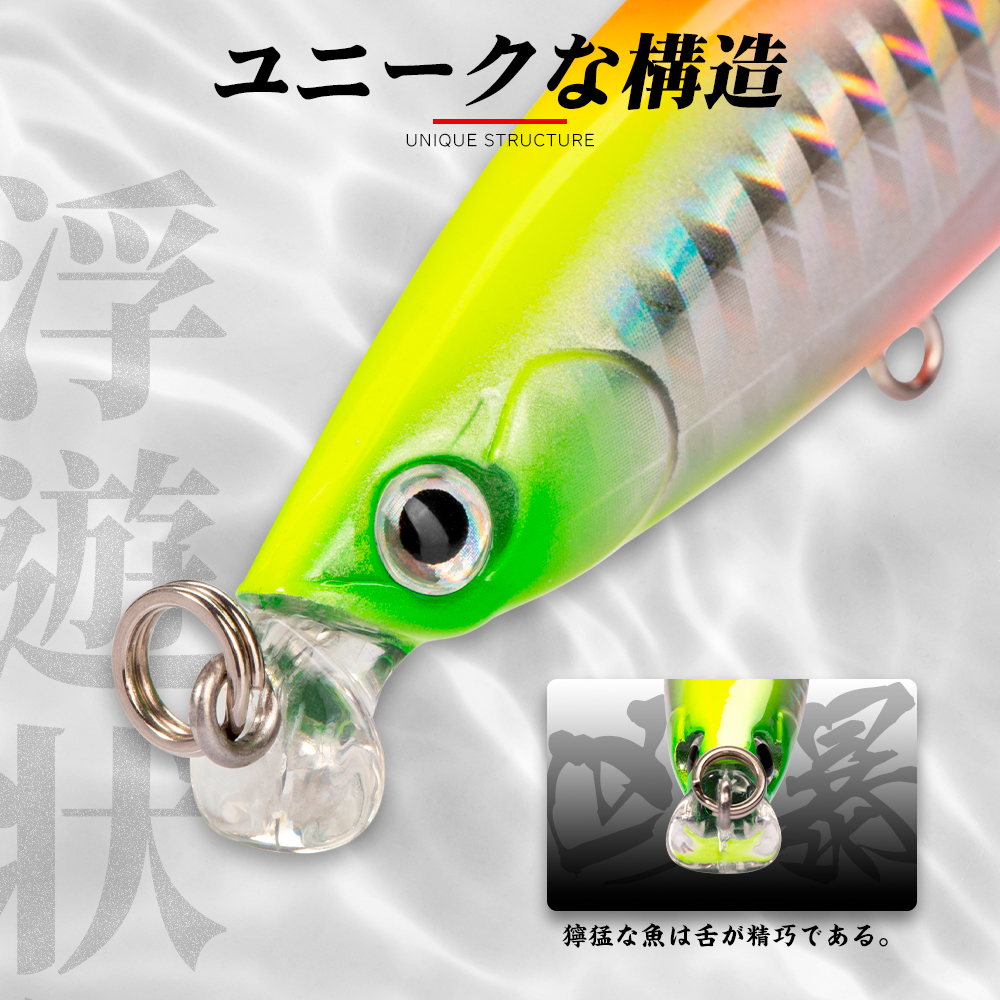 Hunthouse Jerkbait Minnow Fish - Fishing Lure Jerkbait 리뷰 및 가격
