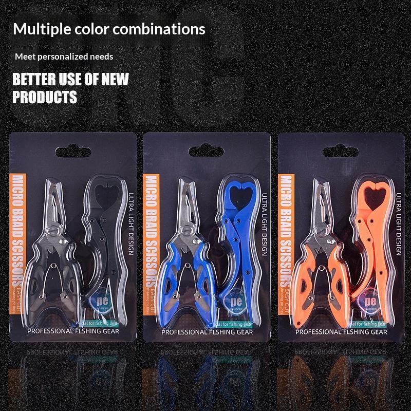 Multifunctional Portable Fishi - Fishing Lure Kit 리뷰 및 가격